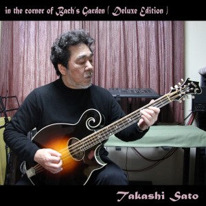 ดาวน์โหลดและฟังเพลง Cello Suite #1 in G Major, BWV 1007: 1. Prelude พร้อมเนื้อเพลงจาก Takashi Sato