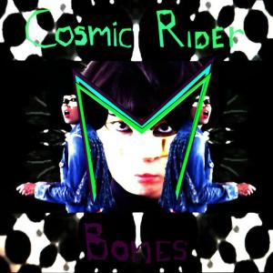 收聽Monsterheart的Cosmic Rider歌詞歌曲