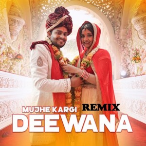 收聽Harendra Nagar的Mujhe Kargi Deewana (Remix)歌詞歌曲