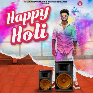 Listen to Happy Holi song with lyrics from Vikram Pannu
