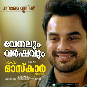 Dengarkan Venalum Varshavum (From "And the Oskar Goes To") lagu dari Bijibal dengan lirik