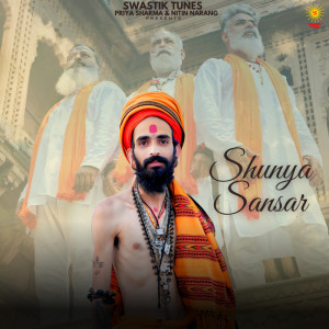 Listen to Shunya Sansar song with lyrics from Sannu Doi