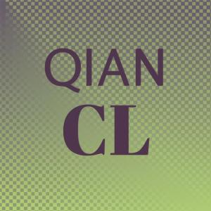 Listen to Alas Orale song with lyrics from Yary Lebah
