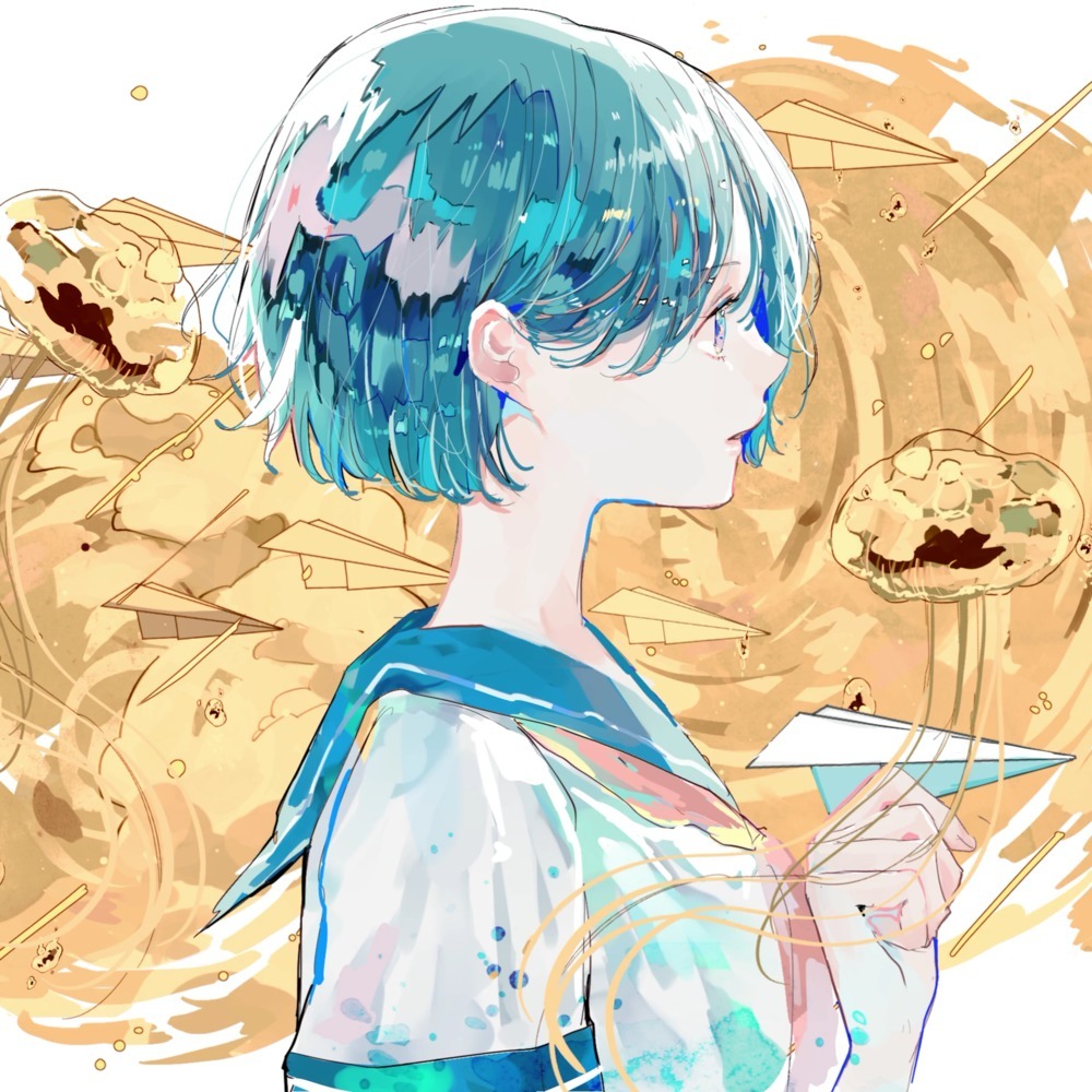 Many Months and Years (feat. Narisa Ayas)