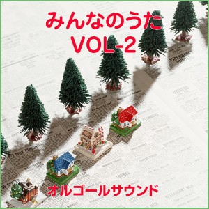 Listen to Tetopettenson song with lyrics from Orgel Sound J-Pop
