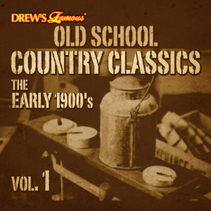 ดาวน์โหลดและฟังเพลง Christmas Carols By the Old Corral พร้อมเนื้อเพลงจาก The Hit Crew