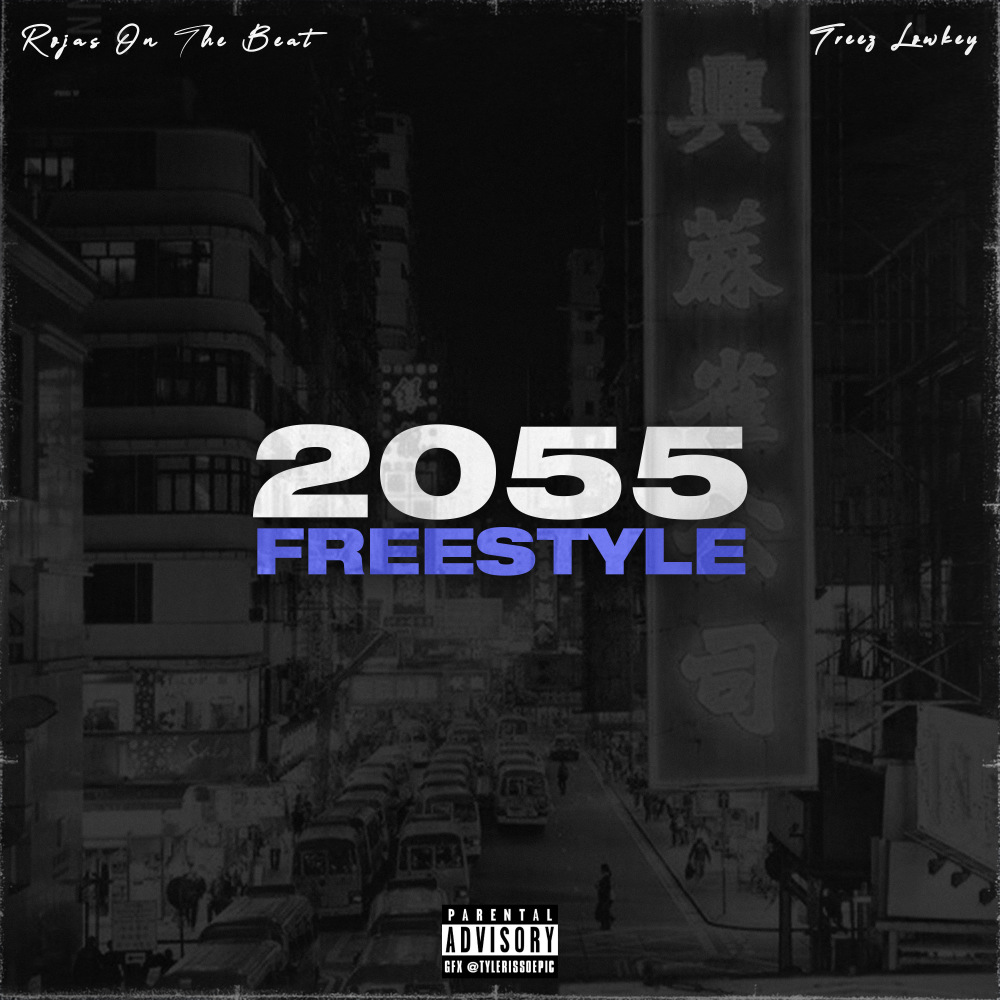 2055 Freestyle