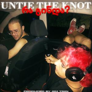 Untie The Knot的專輯RA GINDA? (feat. Jim Trin)