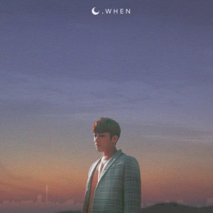 O.WHEN的專輯One Lukewarm Night