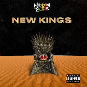 Album New Kings, Vol. 2 (Explicit) from JMJ