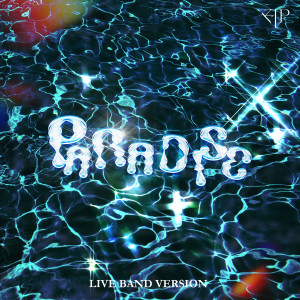 อัลบัม Paradise (Live Band Version) ศิลปิน KONGTHAP PEAK