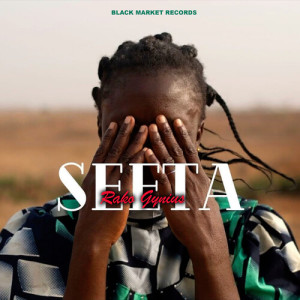 Album Seeta from Rako Gynius