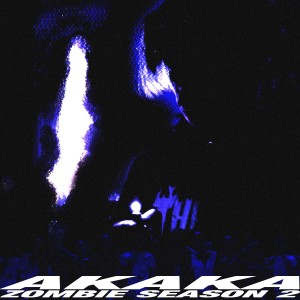 收聽Akaka的Тупой фристайл (Explicit)歌詞歌曲