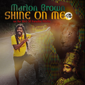 Marlon Brown的專輯Shine On Me