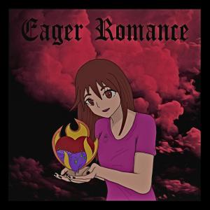 ดาวน์โหลดและฟังเพลง eager romance (feat. DollategaBeatz & 05alagen) (solo version) (Explicit) พร้อมเนื้อเพลงจาก Lil Wasty