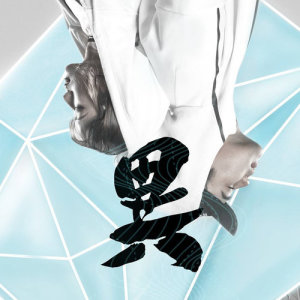 收听李俊杰的远志歌词歌曲