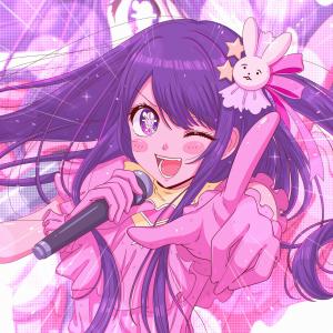 收聽LMR City Pop的Idol (City Pop Version)歌詞歌曲