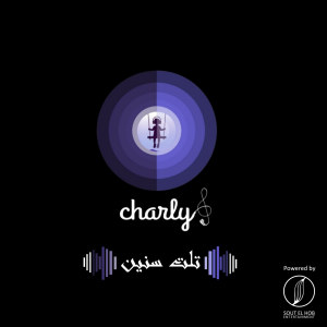 Dengarkan lagu 3 Senen nyanyian Charly dengan lirik