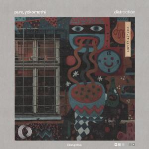 ดาวน์โหลดและฟังเพลง Distraction พร้อมเนื้อเพลงจาก PURE