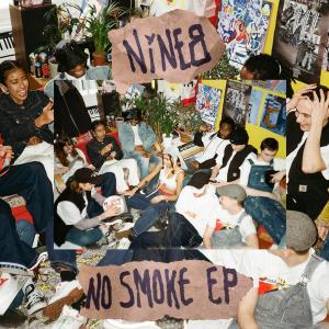 ดาวน์โหลดและฟังเพลง Take Off (Explicit) พร้อมเนื้อเพลงจาก NiNE8