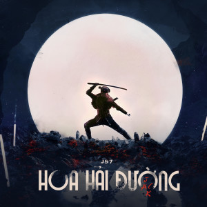 อัลบัม Hoa Hải Đường ศิลปิน Jack - J97