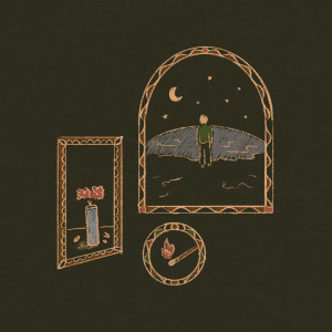 ดาวน์โหลดและฟังเพลง In The Mirrors พร้อมเนื้อเพลงจาก Ron Macapagal