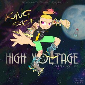 Joey Casey的專輯High Voltage (Explicit)