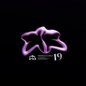 ดาวน์โหลดและฟังเพลง été 19 (Explicit) พร้อมเนื้อเพลงจาก BITSU