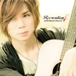 ดาวน์โหลดและฟังเพลง M พร้อมเนื้อเพลงจาก Acid Black Cherry