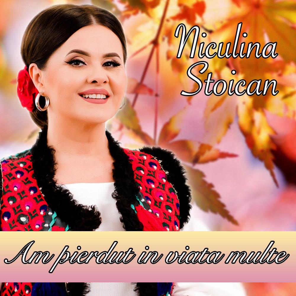 Vezi, măi, neică, ce-am ajuns