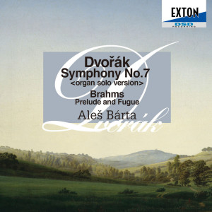 ดาวน์โหลดและฟังเพลง Chorale พร้อมเนื้อเพลงจาก アレシュ・バールタ
