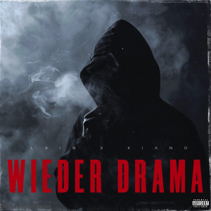ดาวน์โหลดและฟังเพลง Drama พร้อมเนื้อเพลงจาก Lain