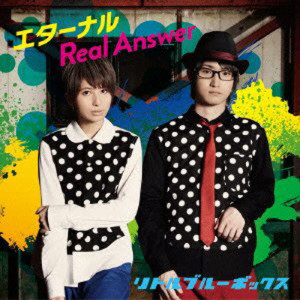 收聽Little Blue boX的Real Answer歌詞歌曲