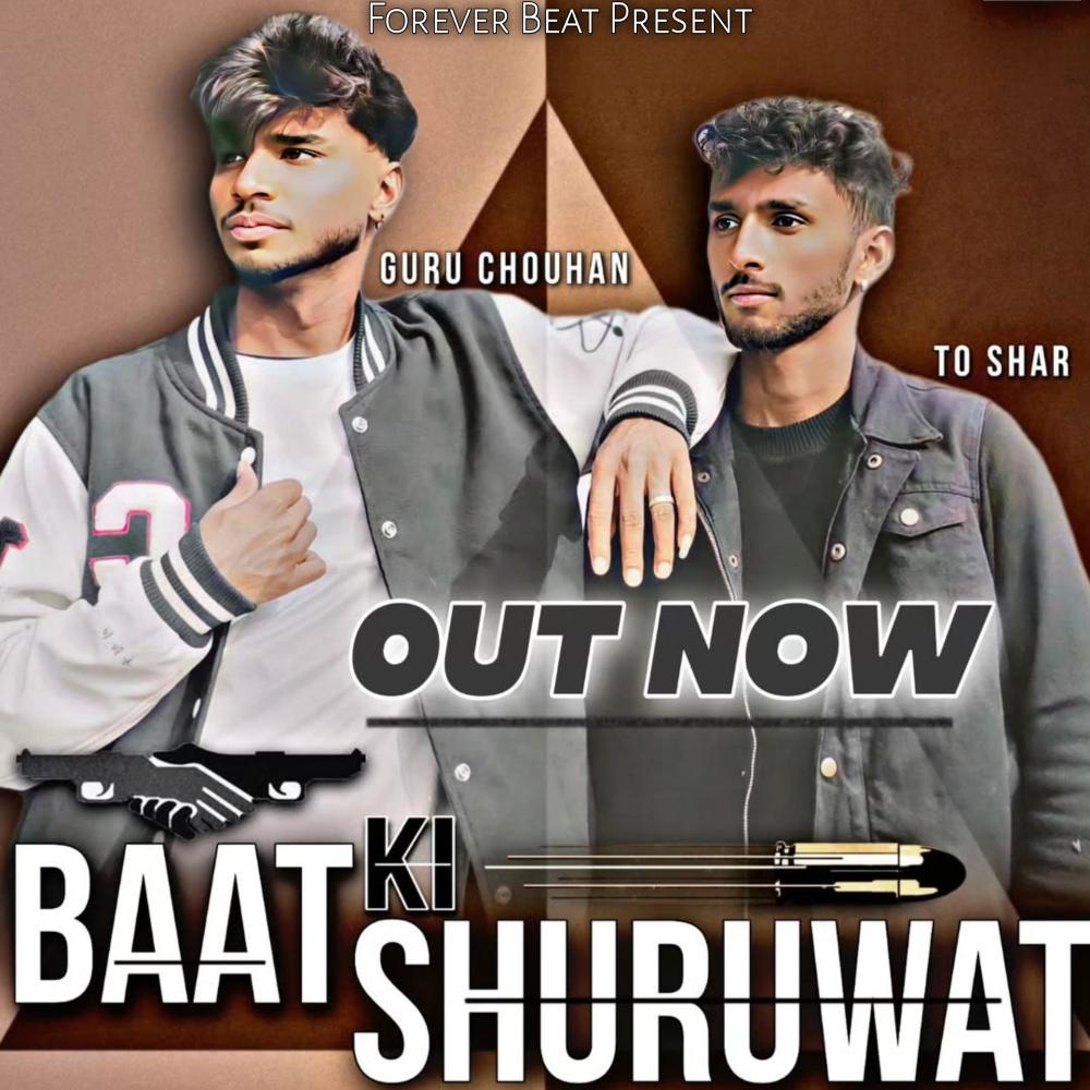Baat Ki Shuruwat
