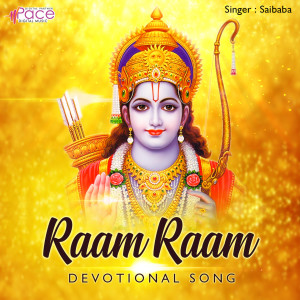 Album Raam Raam from Saibaba