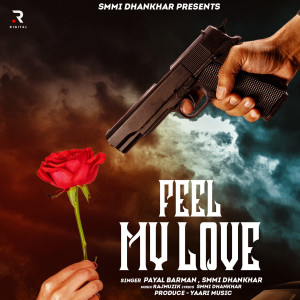 Album Feel My Love from Payal Barman