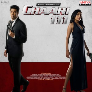 Simon K. King的專輯Chaari 111 (Original Motion Picture Soundtrack)