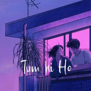 收听Sick tunne的Hawayein歌词歌曲