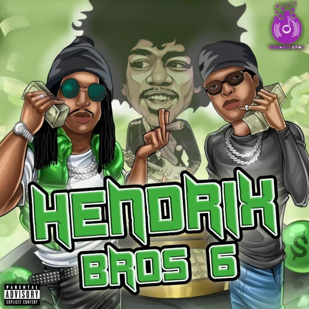 In My Lane (feat. Snoop Dogg) (Explicit)