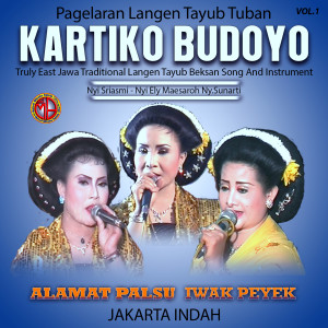 Album TAYUB KARTIKO BUDOYO VOL.1 oleh NYI SRIASMI