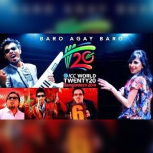 อัลบัม Baro Age Baro (feat. Arfin Rumey, Ferdous Wahid & Eleyas Hossain) ศิลปิน Liza