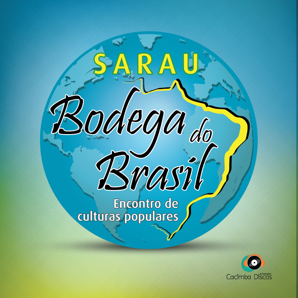 Sertânia Cidade Sertaneja