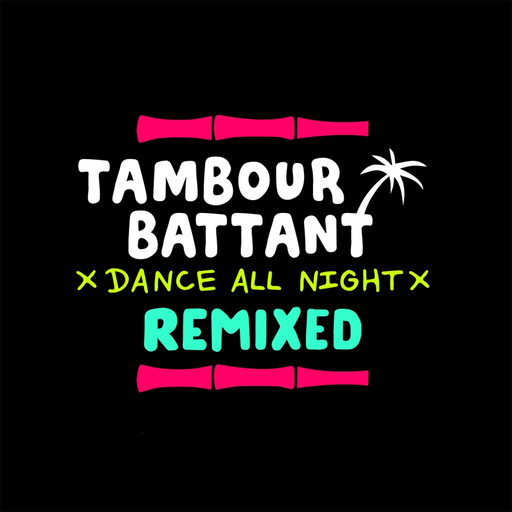 Surf the Wave (Sumerz Remix)