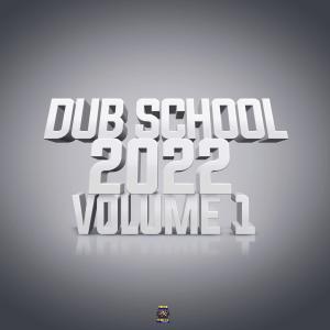 Listen to His Majesty (feat. Elad) song with lyrics from Dub School