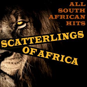 Listen to Welcome to Cape Town Medley song with lyrics from The Rockets