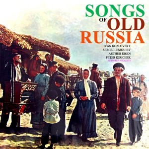 Dengarkan lagu Song Of The Poor Man nyanyian Sergei Lemeshev dengan lirik