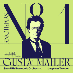Seoul Philharmonic Orchestra的專輯Mahler: Symphony No. 1 'Titan'