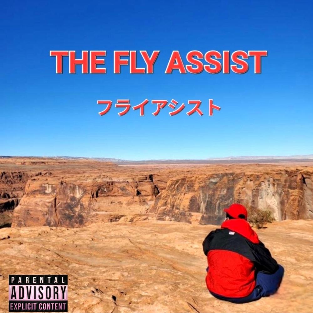 Wish em well (feat. ULTRV) (Explicit)