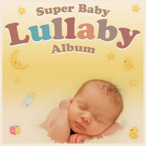 ดาวน์โหลดและฟังเพลง Dark Horse Lullaby พร้อมเนื้อเพลงจาก Merry Tune Makers