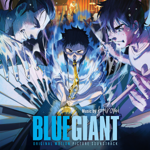 ดาวน์โหลดและฟังเพลง Impressions (『BLUE GIANT』サウンドトラックより) พร้อมเนื้อเพลงจาก 淺井ひろみ